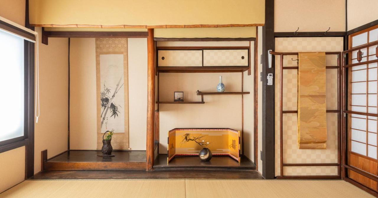 Kumomachiya Goshominami Villa Kyoto Exterior foto