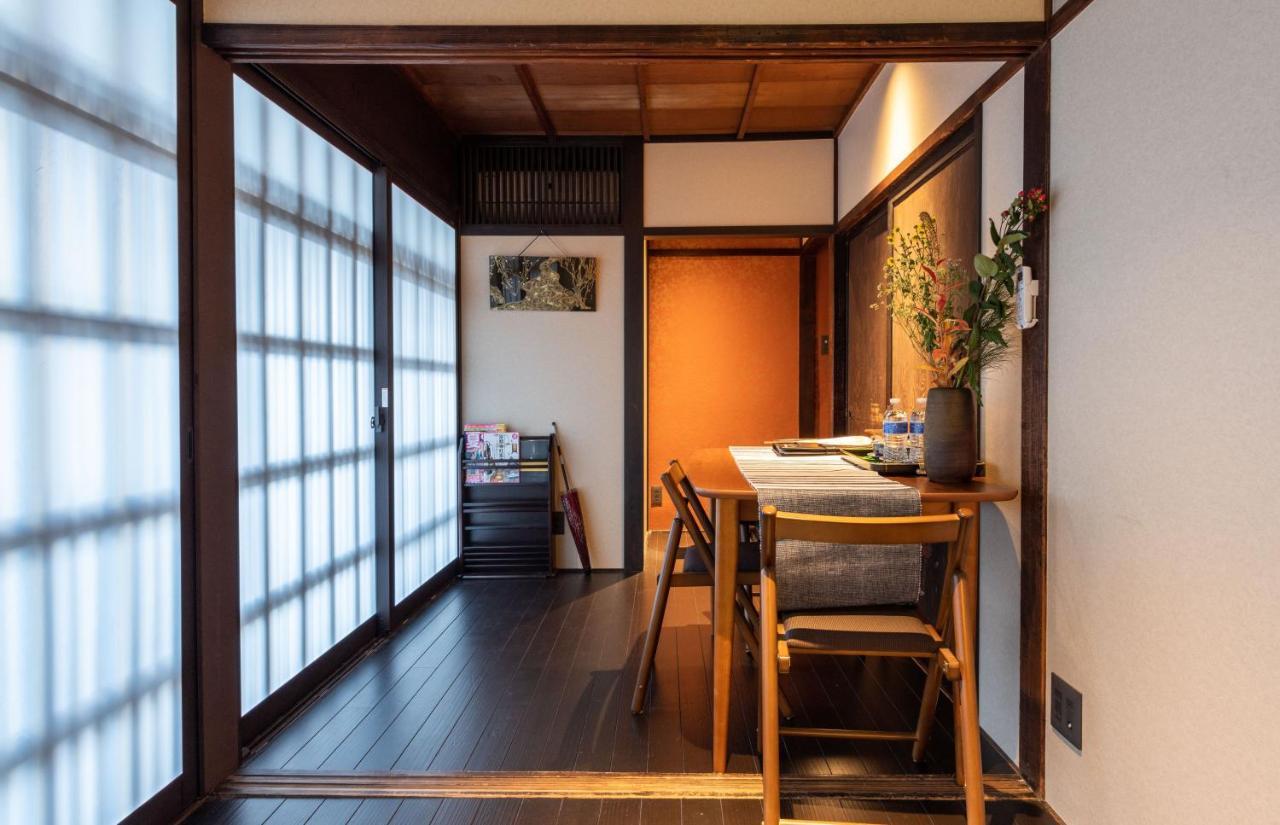 Kumomachiya Goshominami Villa Kyoto Exterior foto