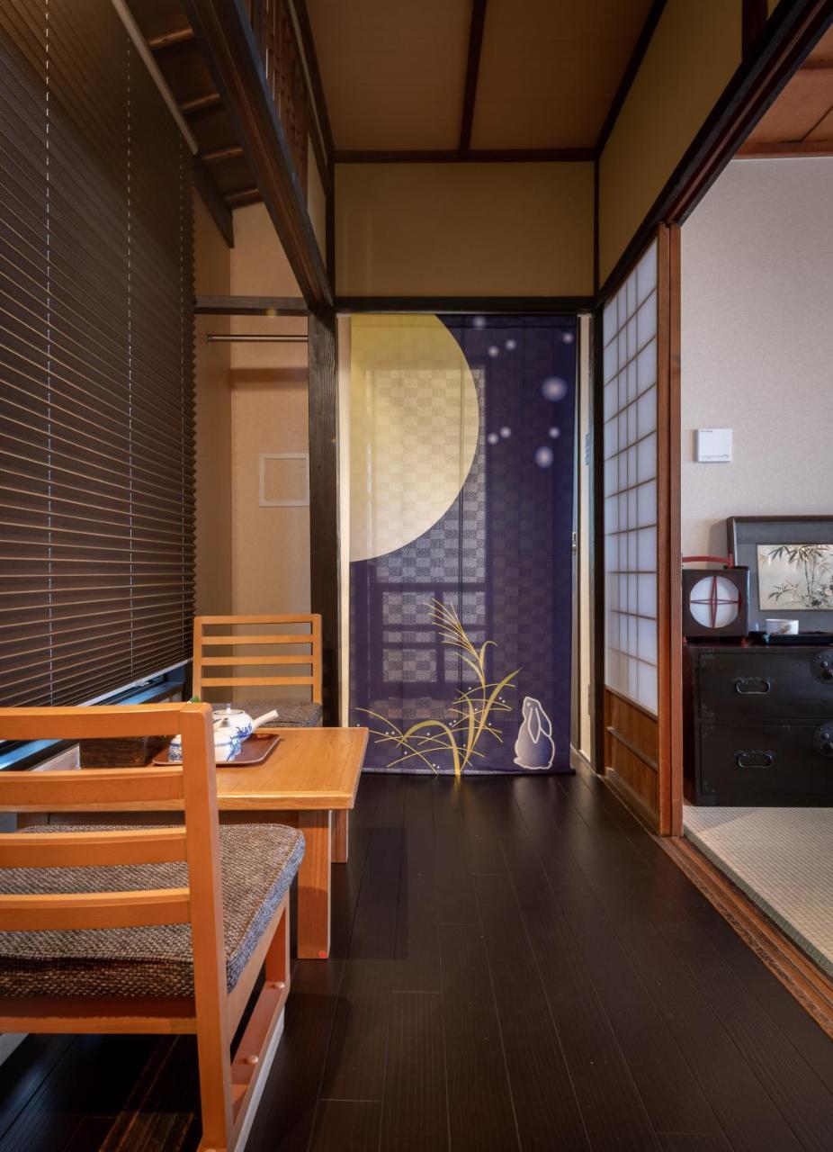 Kumomachiya Goshominami Villa Kyoto Exterior foto