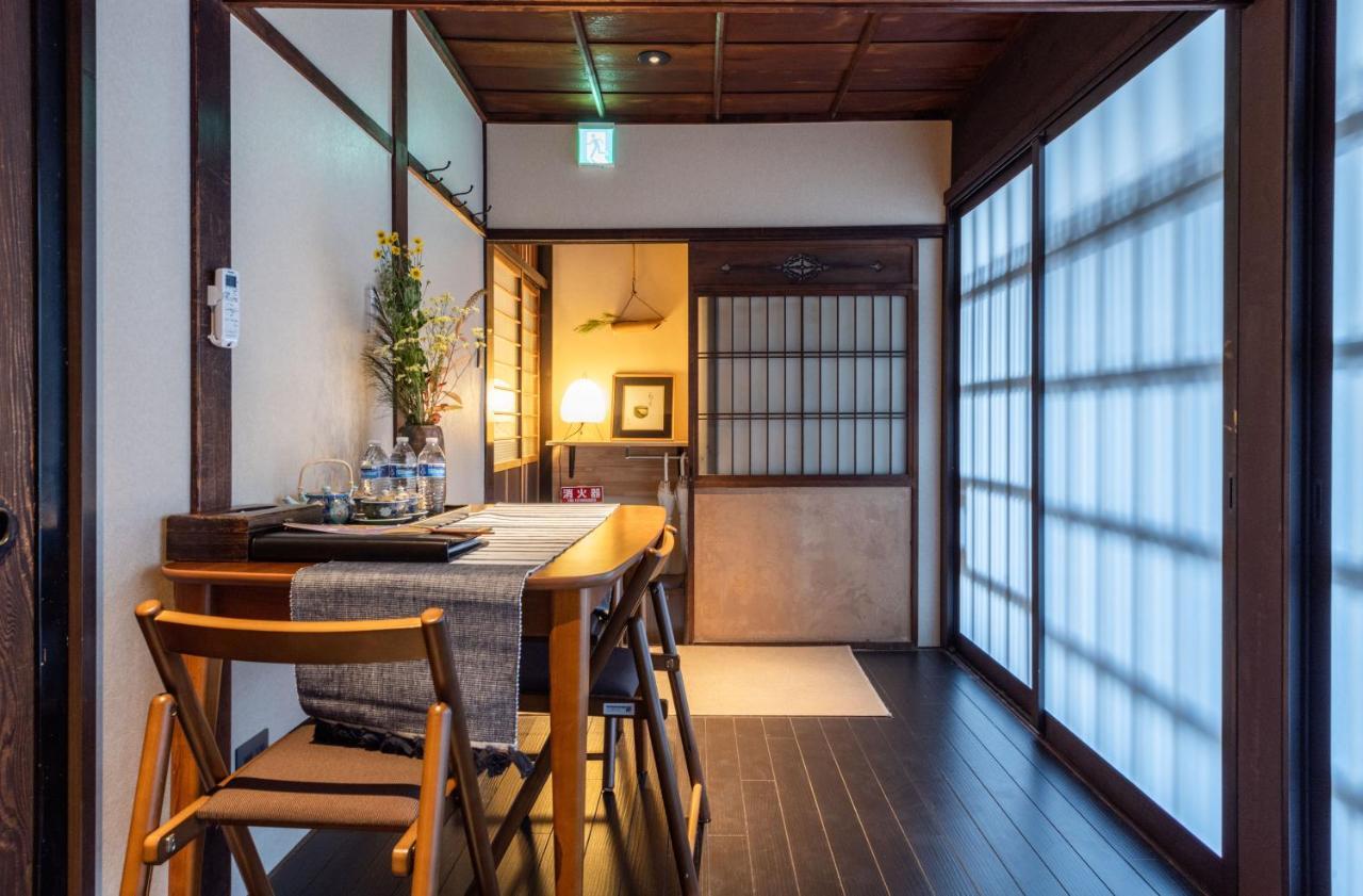 Kumomachiya Goshominami Villa Kyoto Exterior foto